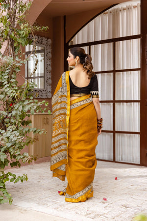 Saanjh / 'साँझ' Sathiraa