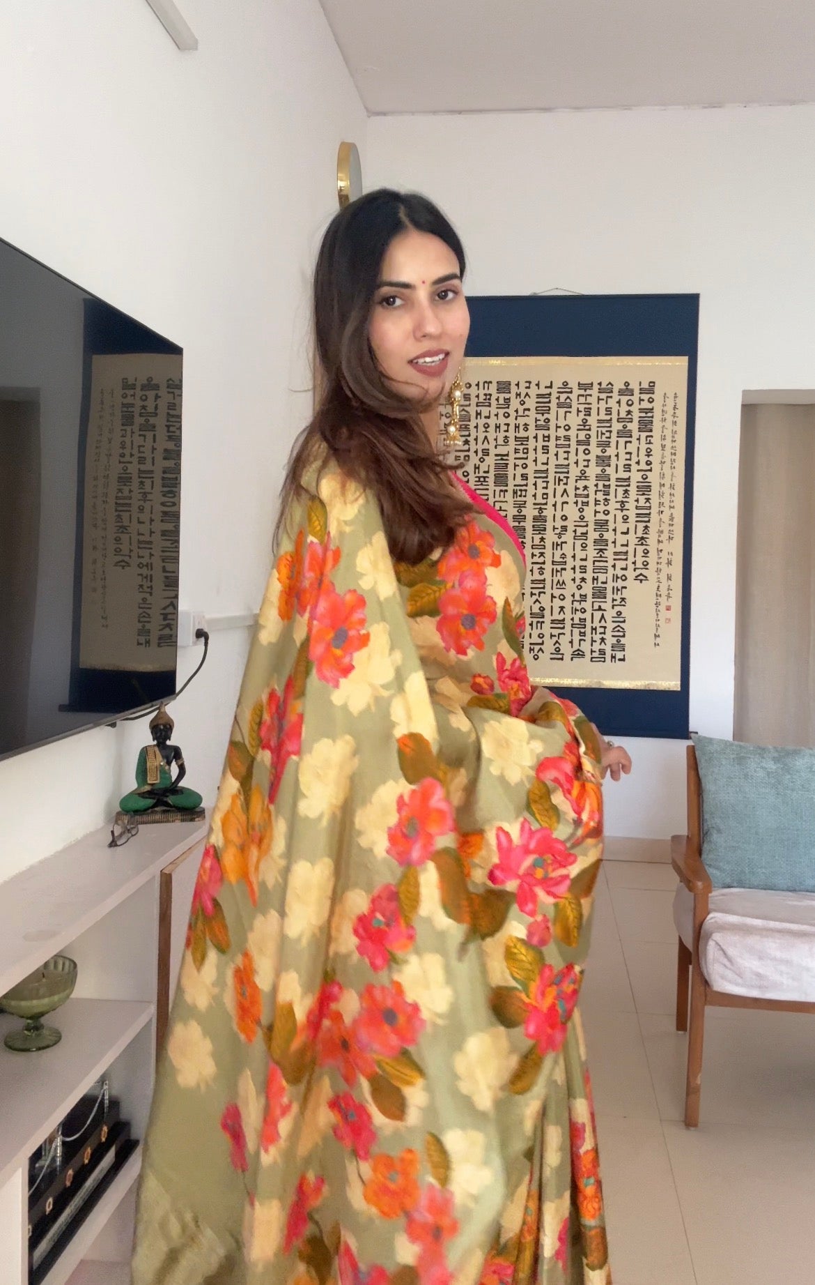 Gulbahar